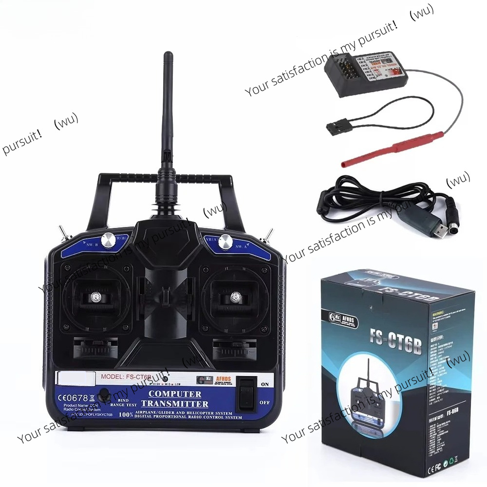 2.4G 6-Channel AFHDS RC Transm - Radio Transmitter 6Ch ulasan dan harga