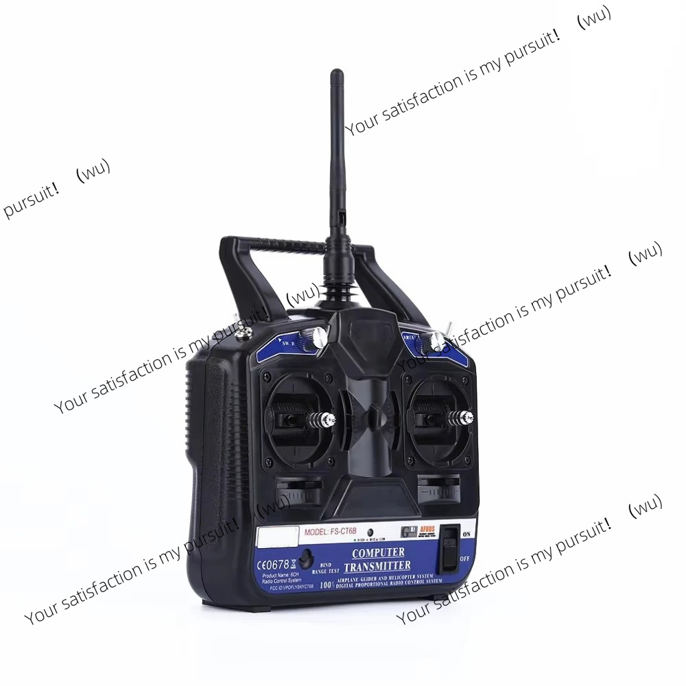 2.4G 6-Channel AFHDS RC Transm - Radio Transmitter 6Ch ulasan dan harga