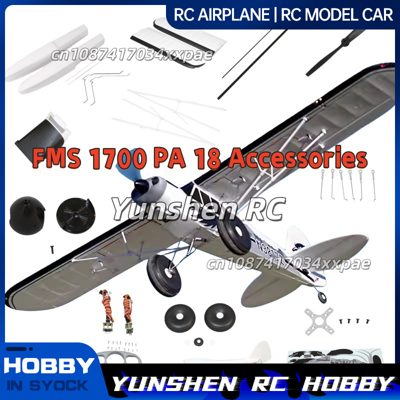 FMS RC Plane Decals For 1700mm - Rc Hobby Grade ulasan dan harga